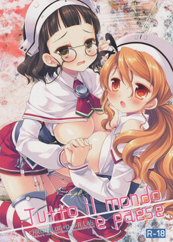 (SC2015 Summer) [CHRONOLOG, D.N.A.Lab. (Sakurazawa Izumi, Miyasu Risa)] 	Tutto il mondo e paese. (Kantai Collection -KanColle-)