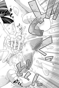 Page 99 of Lotta to Issho!| Together With Lotta!