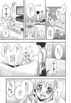 Page 6 of Baby Talk 5