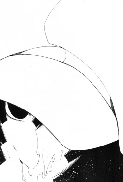 Page 2 of Nii-chan wa Sonna Koto Dakara