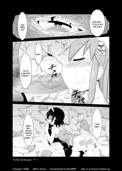 Page 20 of Kozukuri Shinryaku Keikaku