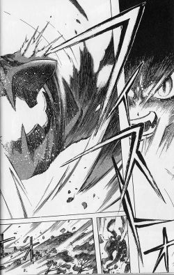 Page 59 of Tenpuu Mitsunari - Dangan Tenshi Buletiel