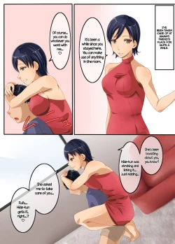 Page 2 of Ama Ero Shemale 2