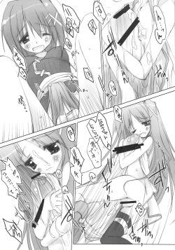 Page 10 of Favorit Hayatechan Daisuki!