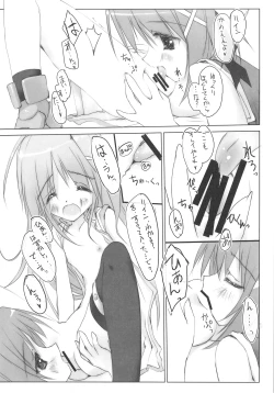 Page 16 of Favorit Hayatechan Daisuki!