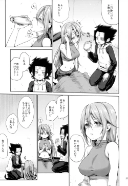 Page 33 of Apfelwein