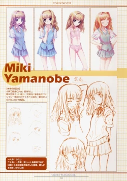 Page 41 of CROSS†CHANNEL Official Setting Materials