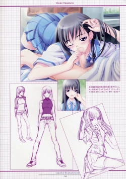 Page 56 of CROSS†CHANNEL Official Setting Materials