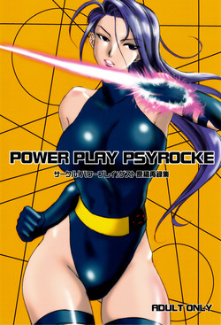 Download POWER PLAY PSYROCKE