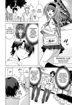 Page 130 of Joshikousei no Koshitsuki
