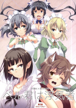 (SC2015 Summer) [Seven Days Holiday (Shinokawa Arumi, Kogabo)] Bell-kun wa Uwakimono (Dungeon ni Deai o Motomeru no wa Machigatteiru Darou ka)