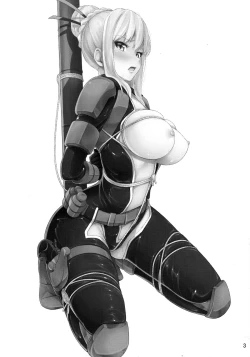 Page 3 of Taihen Kiken na...