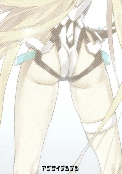 Page 2 of Angela-san no Oshiri ga Areba Koko wa Rakuen