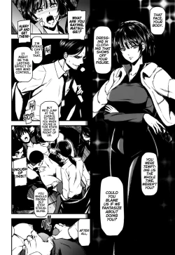 Page 11 of ONEToraware no Fubuki
