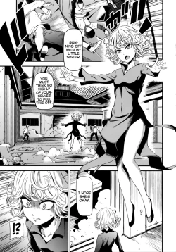 Page 2 of ONEToraware no Fubuki