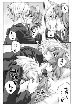 Page 68 of Iroikkaizutsu