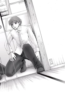 Page 96 of Bishoujo Idol o Muke 2