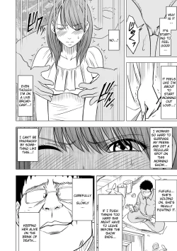 Page 17 of Virgin Idol