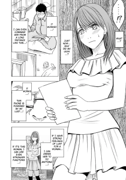 Page 9 of Virgin Idol