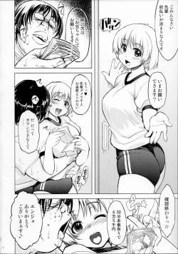 Page 127 of MIXED-REAL Union