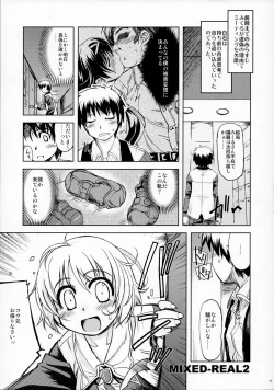 Page 28 of MIXED-REAL Union