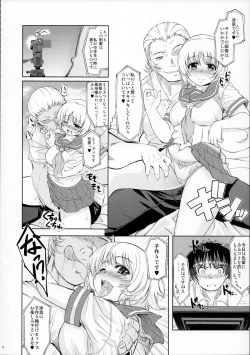 Page 77 of MIXED-REAL Union