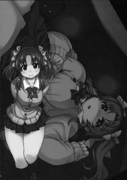 Page 87 of MIXED-REAL Union