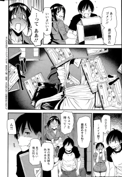 Page 46 of Action Pizazz Special 2015-09