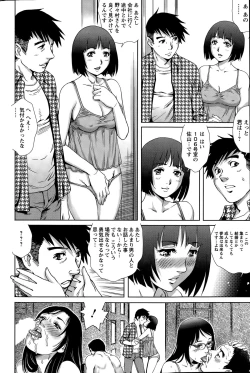 Page 92 of Action Pizazz Special 2015-09