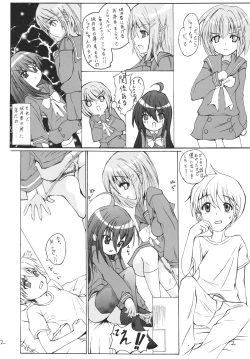 Page 3 of Shana Tsuu!