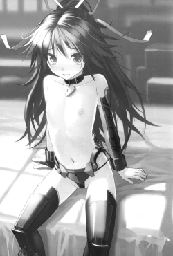 Page 3 of Katsuragi-chan to S no Kiwami Teitoku