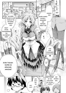 [Horitomo] Otonari-san wa Hanagumo Konoha (Bessatsu Comic Unreal Monster Musume Paradise Digital Ban Vol. 7) [English] [MapleScans] [Digital]