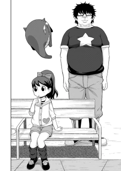 Page 3 of Saimin Watch