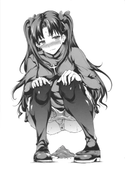 Page 28 of Nitta Minami to Anya ga Tenshisugite Mesuinuka Choukyou Mattanashi na Ken