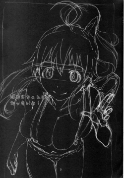 Page 3 of Poplar-chan wa Okkiiyo