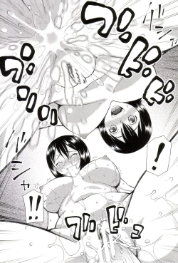 Page 160 of Watashi ga Hentai ni Natta Riyuu