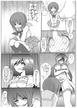 Page 13 of Osoto de Panzer Vor!