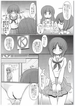 Page 9 of Osoto de Panzer Vor!