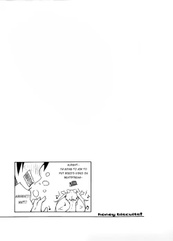 Page 16 of Honey Biscuits!