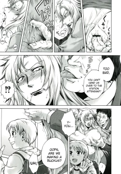 Page 31 of Akui no Hako Ch. 1-3, 8