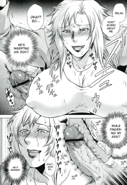 Page 34 of Akui no Hako Ch. 1-3, 8