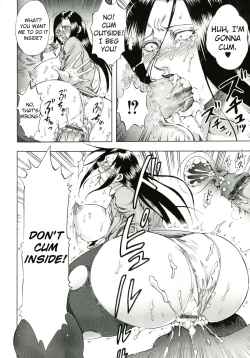 Page 76 of Akui no Hako Ch. 1-3, 8