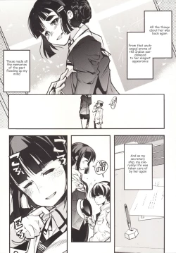 Page 11 of From Heart to Heart - Myoukou san's Love