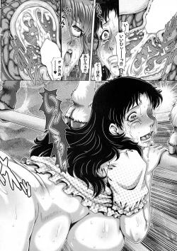 Page 56 of COMIC Milf 2015-10 Vol. 26