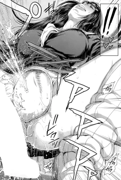 Page 10 of Seideru Wife