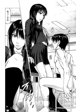 Page 10 of Fetish Girl "Tonari no Joshi Aikawa" Ch. 1-3