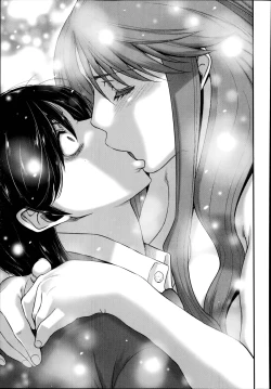 Page 17 of Ane Tsuki