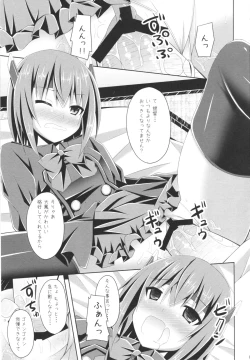 Page 8 of Ee... Teitoku Ko-Kore Kite Surundesuka?