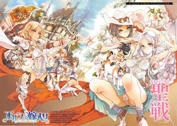 Download Elf no Yomeiri Ch.1-6