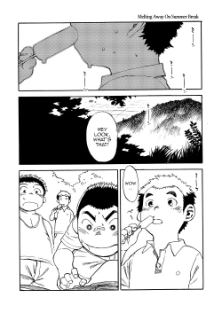 Page 29 of Manga Shounen Zoom Vol. 02